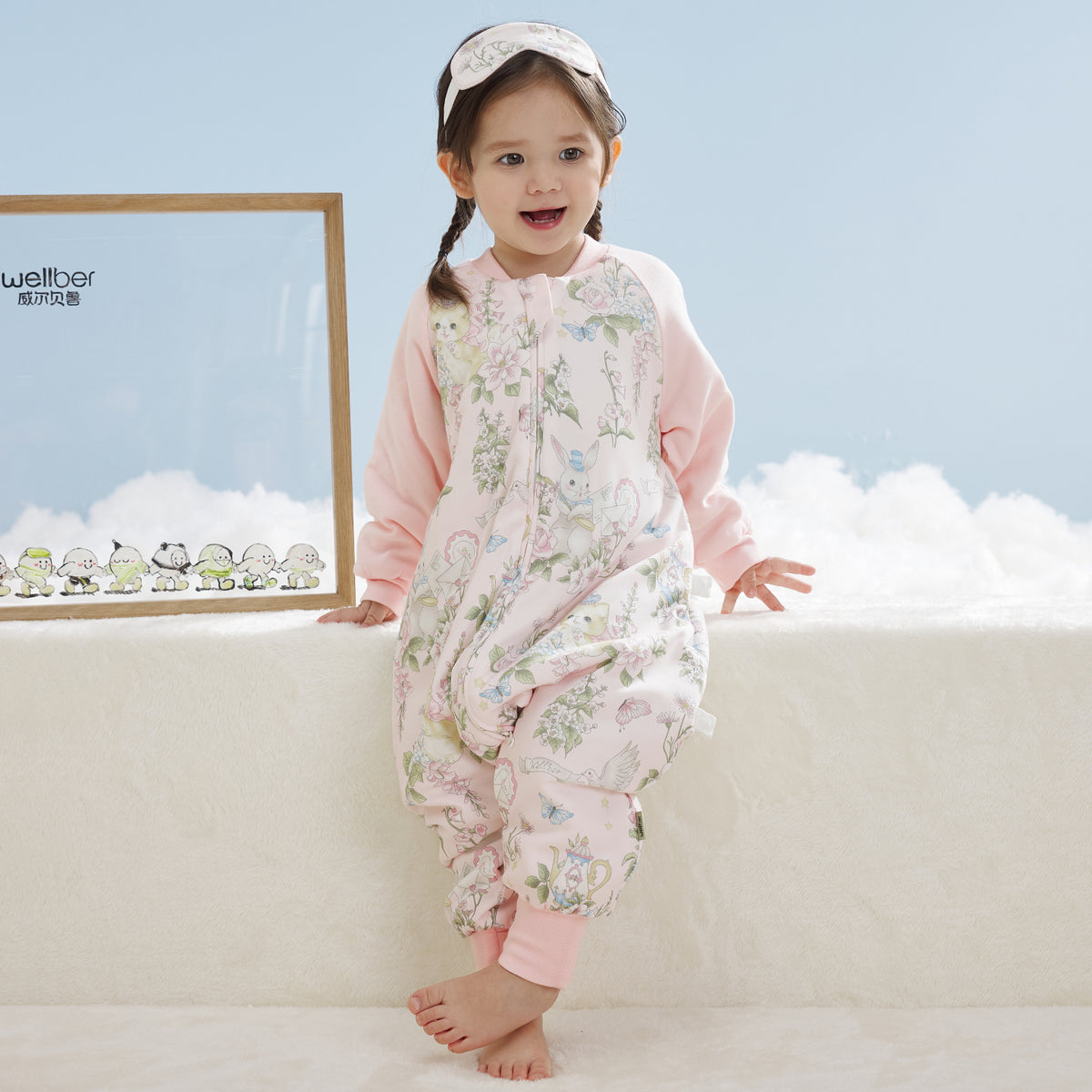Interlock Contrast-Sleeve Split-Leg Sleep Sack