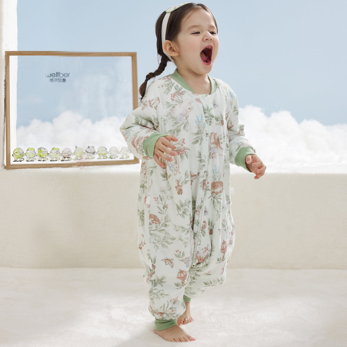 Jersey Quilted Split-Leg Sleep Sack